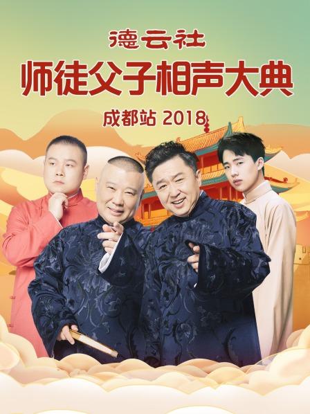 青梅竹马是消防员第一季未增删带樱花