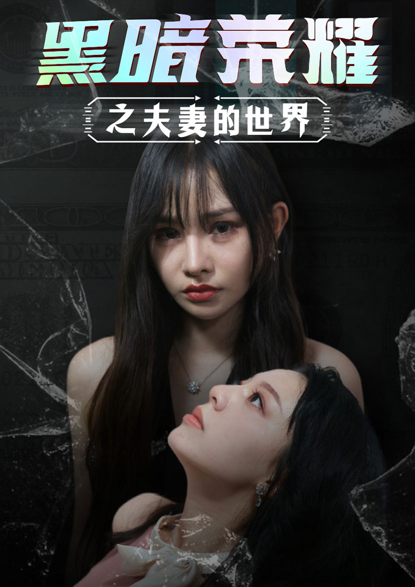 湖南的湖指的是哪个湖
