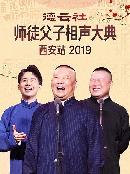 孕妇 小番茄