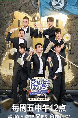 刀剑神域ed2