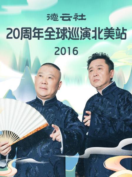 中国木门10大品牌