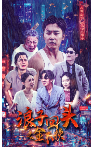 北京外墙清洗