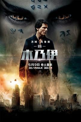 来自星星的你结局是什么