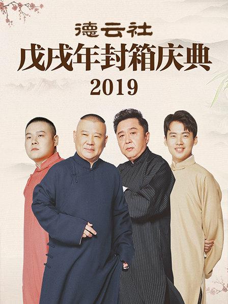 李秉宪电影