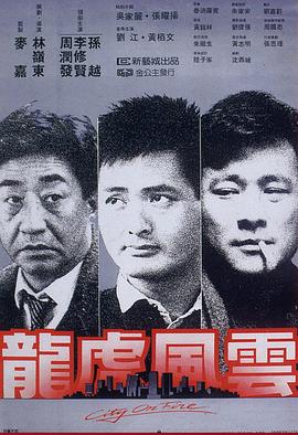 背着你歌词