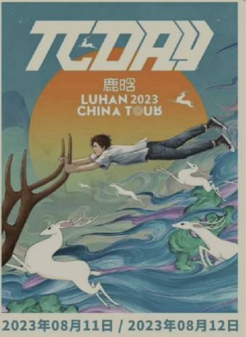 2012年中国大学生就业报告