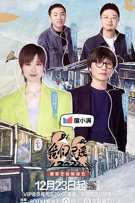 是爱吗