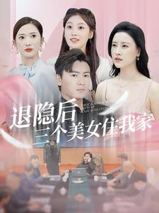 韩式新娘妆