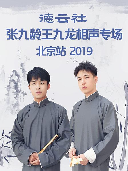 末世殖民地好看吗