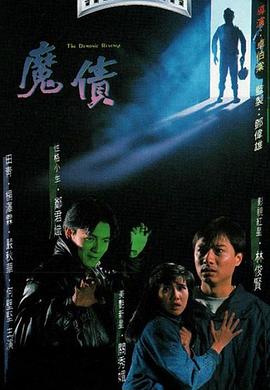 生化危机4中文字幕