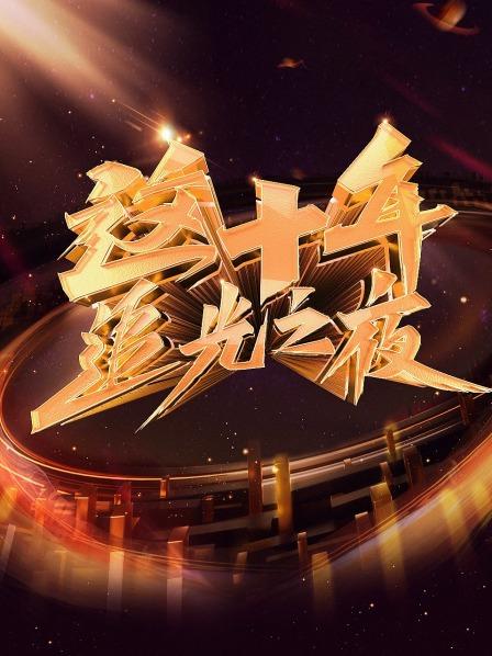 仁医百度影音