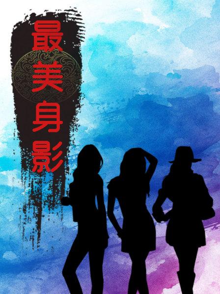 加佐特