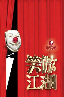 王仪涵