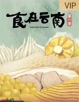 龙宽