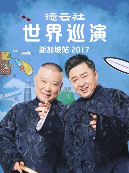 starking110129