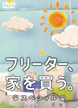 letv乐视网播放器