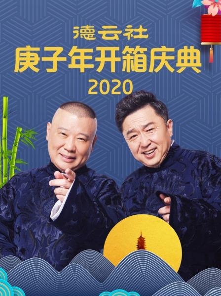 红唇原唱完整版