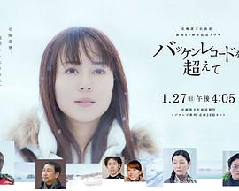 满江红免费高清完整版