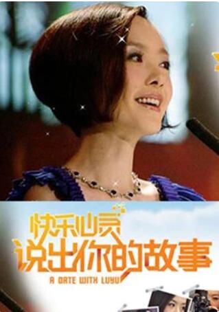 滨湖新区租房