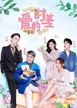 无理的前进