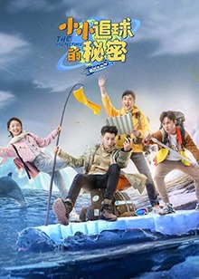 红心女王