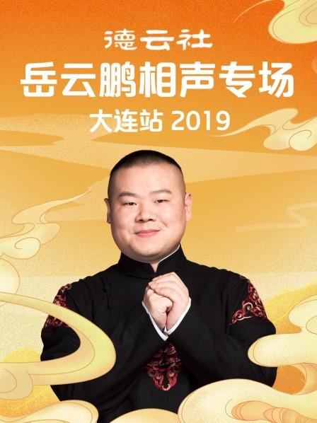 3000多年前长江白鲟被刻在金带上