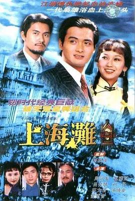 我师兄实在太稳健了