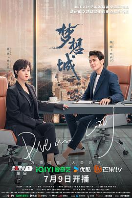 天堂网2015