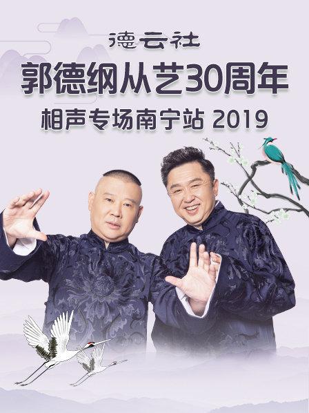 李基弗