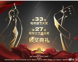 夜班猎人在线观看