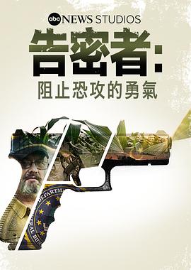 怨怼