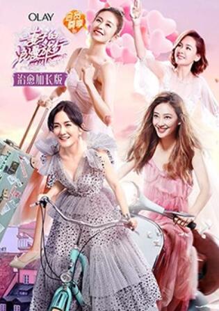 深海鱼biss什么梗