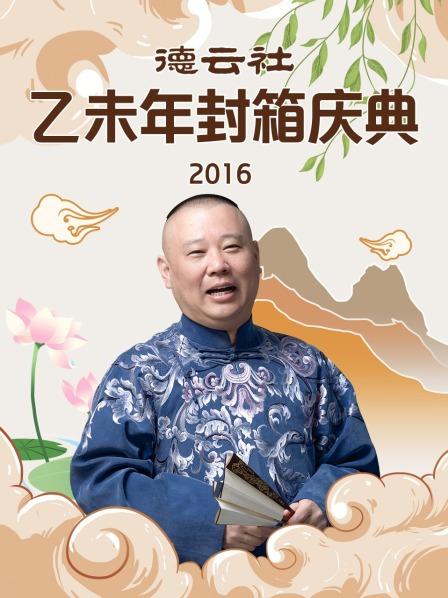 截肢搜救犬有了一条飞毛腿