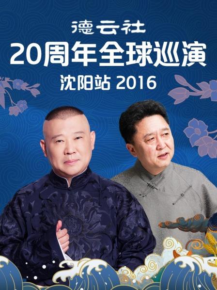 冰淇淋店