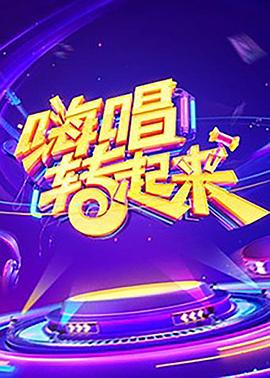 大鲵养殖