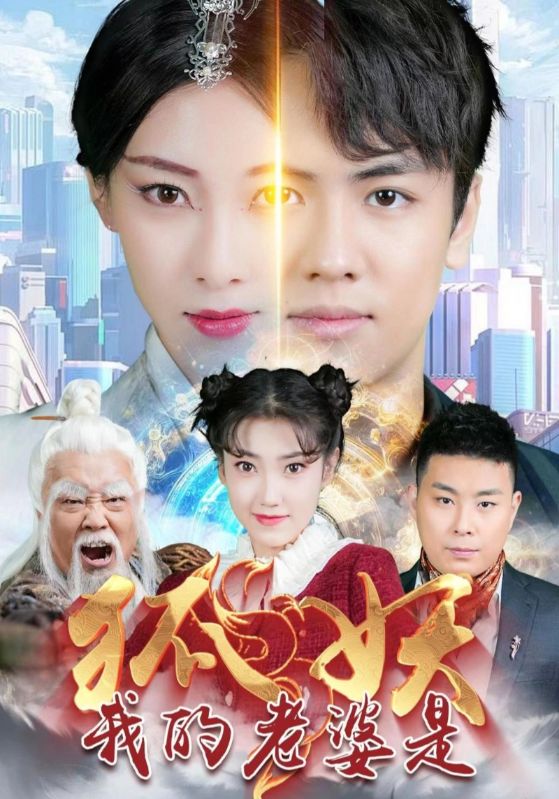 精美的武器
