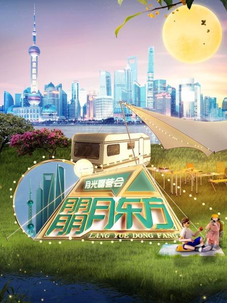 执法公信力