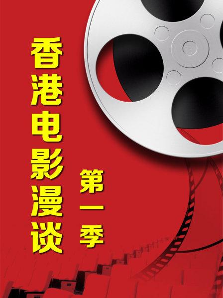 什么叫英伦风