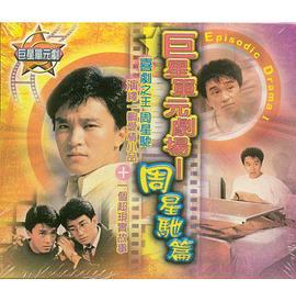 star364