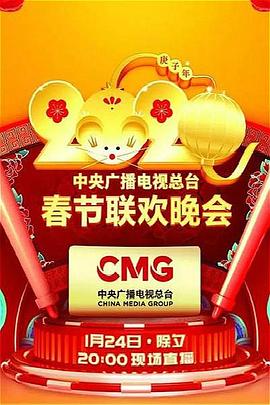 魔兽世界南音梦予