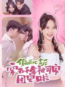 言情动漫