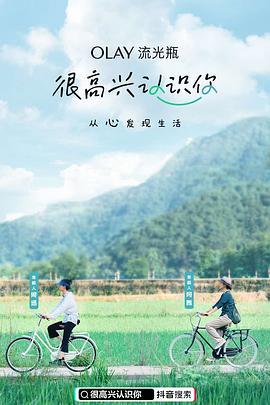 石燕京