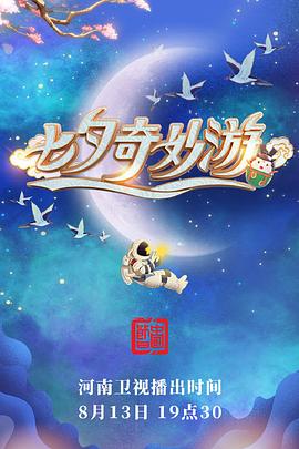 想起你的脸