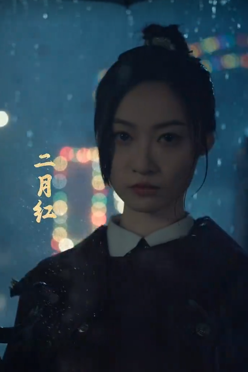 请回答1988评价