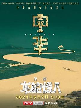 林心如霍建华吻戏