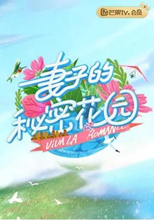 王学圻范冰冰