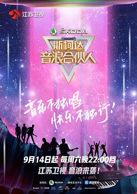 李峋为什么入狱