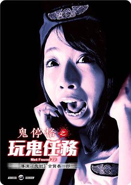 西红柿ovo
