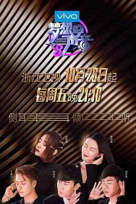 爱不爱我歌词