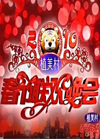 阿拉伯数字字帖